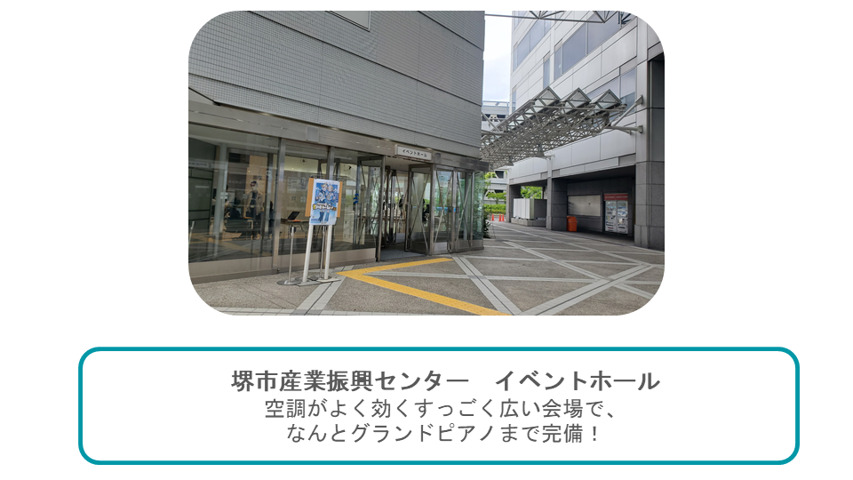 アフターレポート